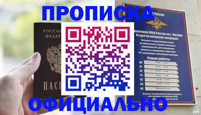 форма 3 в Калуге